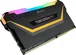 Corsair Vengeance RGB PRO TUF Gaming Edition DIMM Kit 16GB, DDR4-3200, CL16-20-20-38
