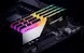 G.Skill Trident Z Neo DIMM Kit 64GB, DDR4-3600, CL18-22-22-42