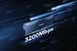 Lexar Thor Dark Grey DIMM 8GB, DDR4-3200, CL16-18-18-38
