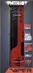 Patriot Viper Elite II DIMM 16GB, DDR4-4000, CL20-26-26-46