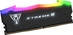 Patriot Viper XTREME 5 RGB UDIMM 32GB Kit, DDR5-8000, CL38-48-48-84