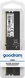 goodram DIMM 16GB, DDR5-5600, CL46