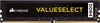 Corsair ValueSelect DIMM 4GB, DDR4-2133, CL15-15-15-36