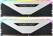 Corsair Vengeance RGB RT White UDIMM 64GB Kit, DDR4-3200, CL16-20-20-38