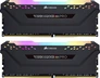 Corsair Vengeance RGB PRO черный DIMM Kit 32GB, DDR4-3000...