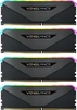 Corsair Vengeance RGB RT Gunmetal UDIMM 128GB Kit, DDR4-3200, CL16-20-20-38