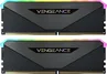 Corsair Vengeance RGB RT Gunmetal DIMM Kit 64GB, DDR4-320...