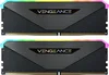 Corsair Vengeance RGB RT Gunmetal DIMM Kit 16GB, DDR4-400...