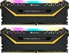 Corsair Vengeance RGB PRO TUF Gaming Edition DIMM Kit 16G...