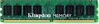 Kingston ValueRAM DIMM 2GB, DDR2-800, CL6