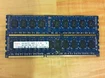 SK hynix RDIMM 2GB, DDR3-1333, CL9-9-9, reg ECC