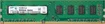 Samsung DIMM 8GB, DDR3L-1600, CL11-11-11