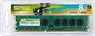 Silicon Power DIMM 8GB, DDR3-1600, CL11