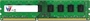 V7 DIMM 2GB, DDR3-1600, CL11